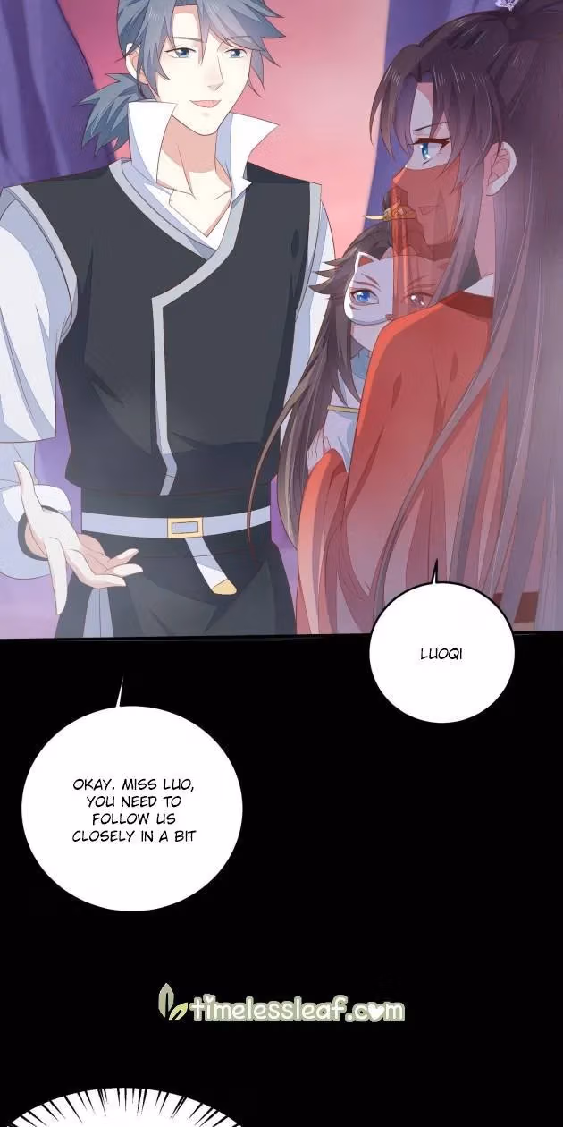 Read Supreme Ocular Master: The Peerless Heiress chapter 167.2 image 5 on Lezhin