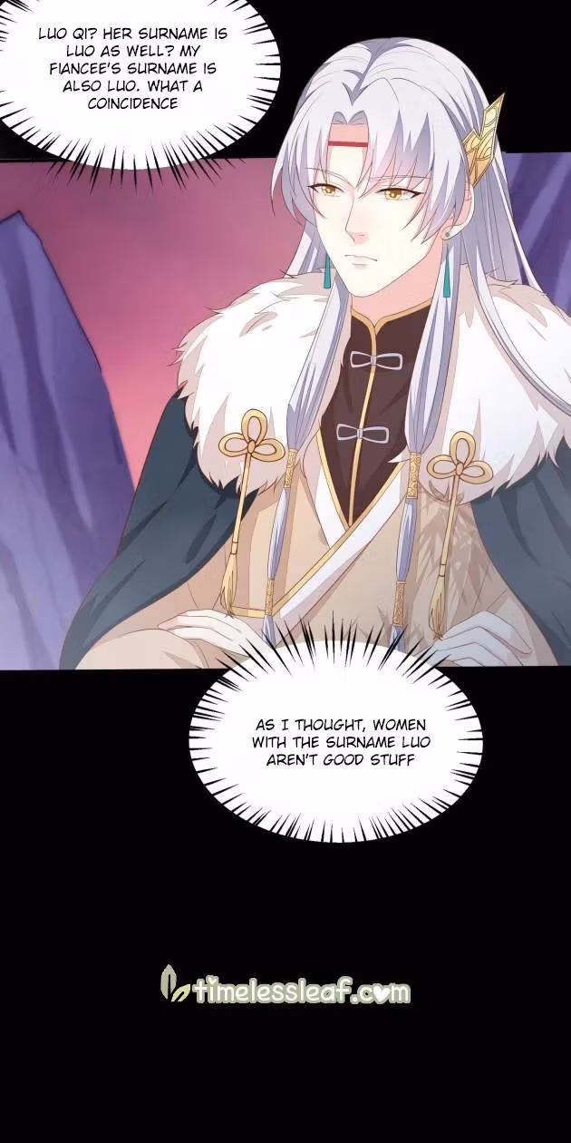 Read Supreme Ocular Master: The Peerless Heiress chapter 167.2 image 6 on Lezhin