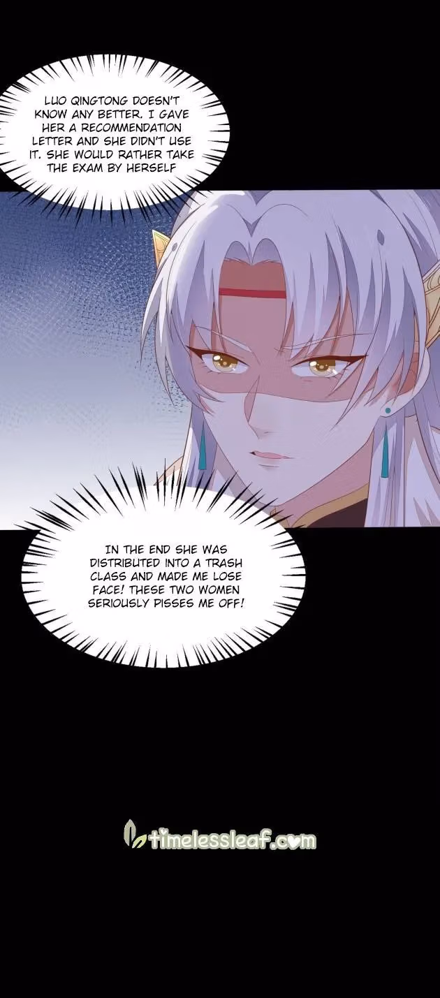 Read Supreme Ocular Master: The Peerless Heiress chapter 167.2 image 7 on Lezhin