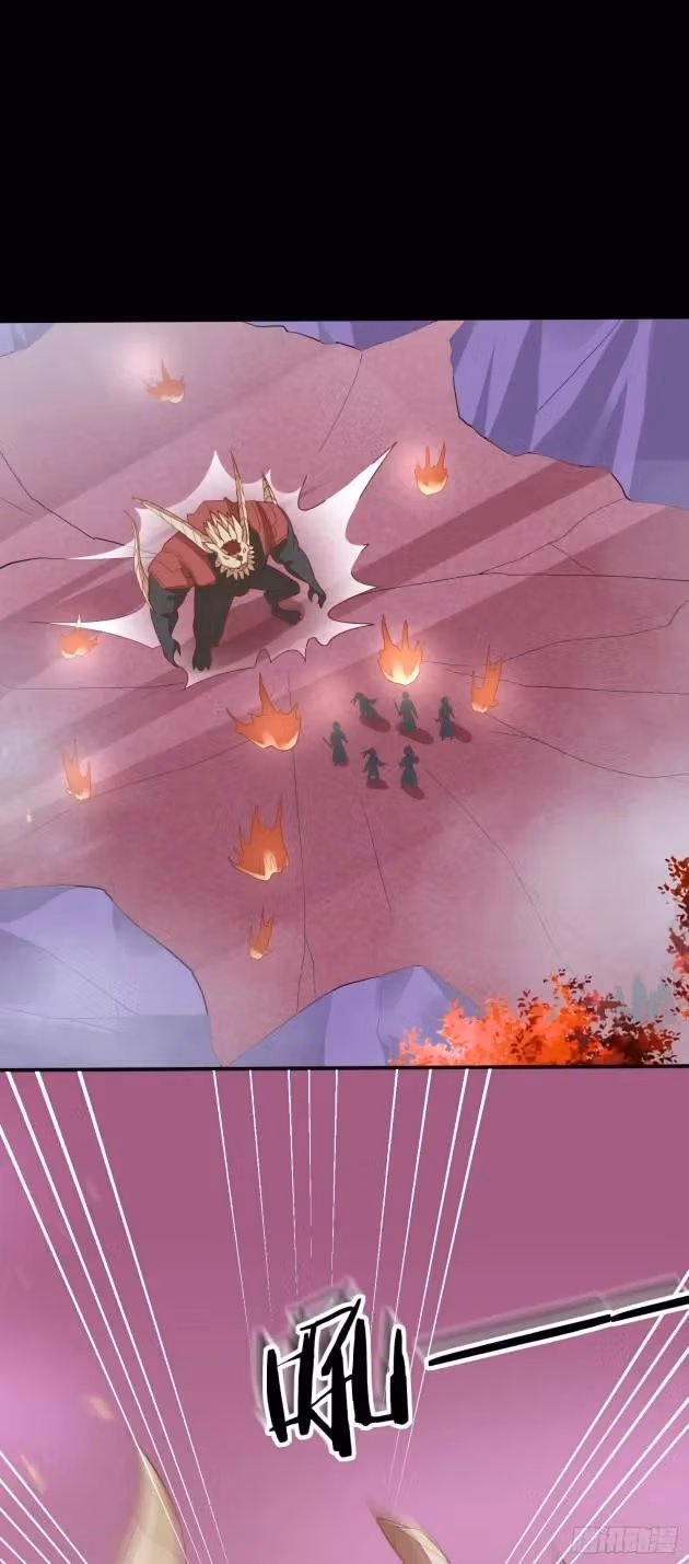 Read Supreme Ocular Master: The Peerless Heiress chapter 167.2 image 8 on Lezhin