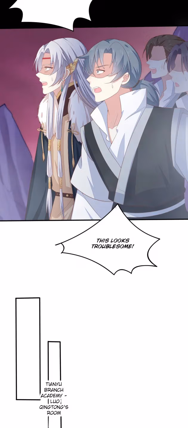 Read Supreme Ocular Master: The Peerless Heiress chapter 167.5 image 10 on Lezhin