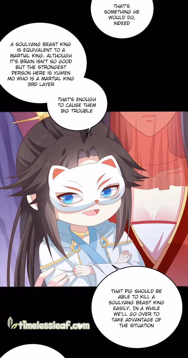 Read Supreme Ocular Master: The Peerless Heiress chapter 167 image 3 on Lezhin