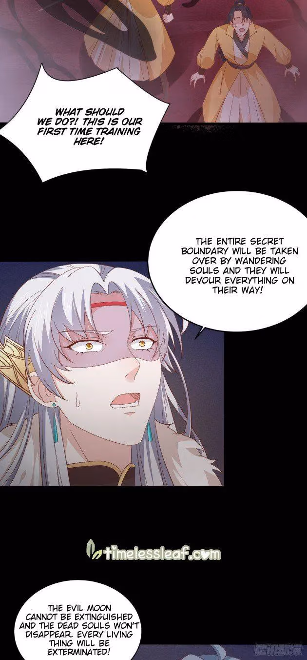 Read Supreme Ocular Master: The Peerless Heiress chapter 169.1 image 2 on Lezhin