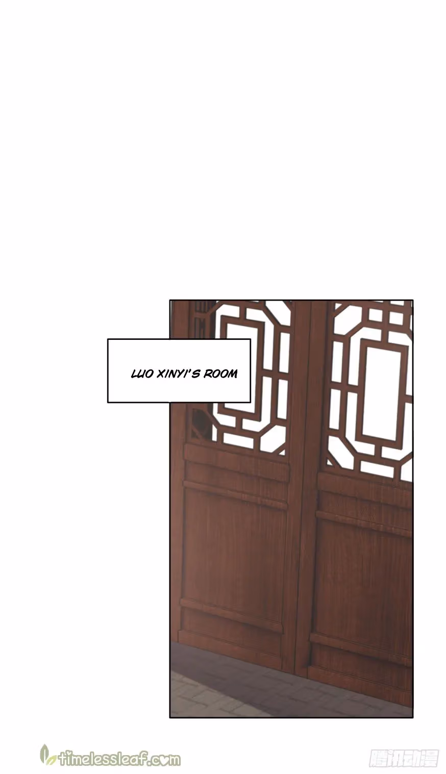 Read Supreme Ocular Master: The Peerless Heiress chapter 17 image 0 on Lezhin