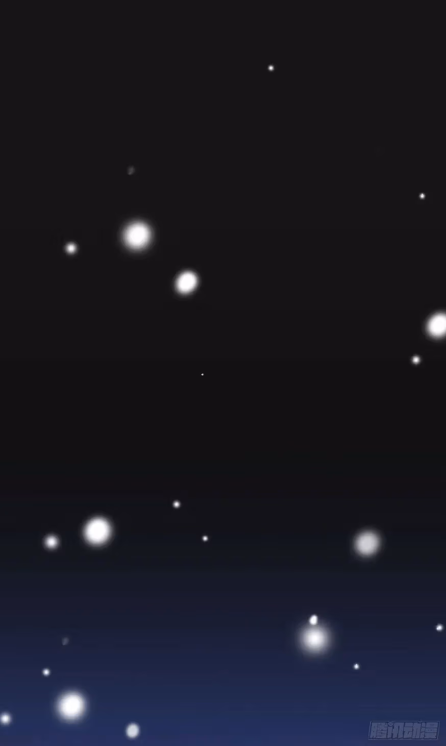 Read Supreme Ocular Master: The Peerless Heiress chapter 17 image 24 on Lezhin