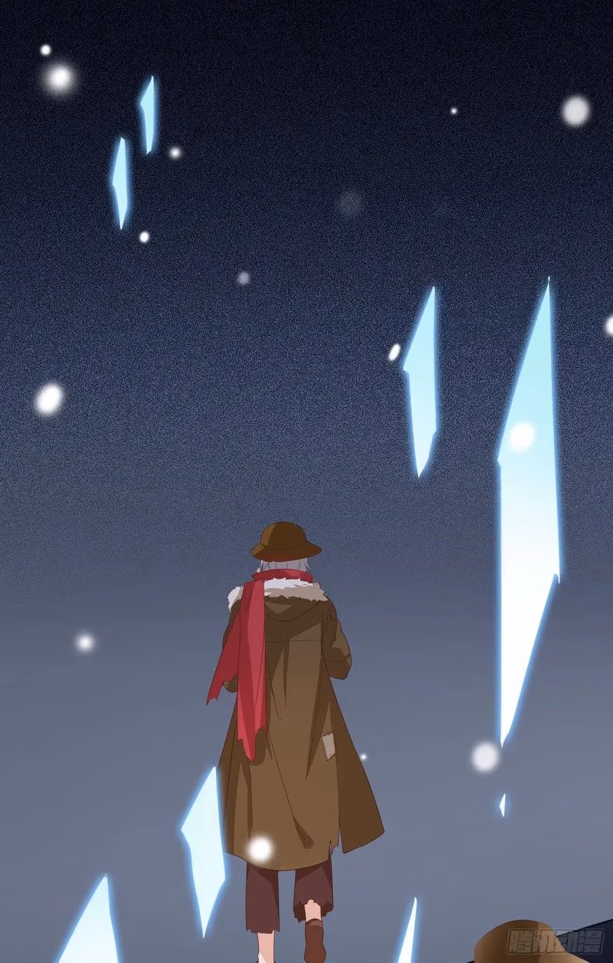 Read Supreme Ocular Master: The Peerless Heiress chapter 17 image 35 on Lezhin
