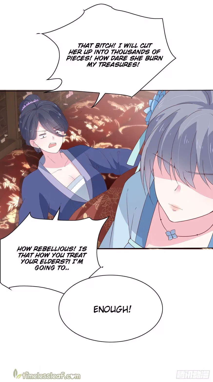 Read Supreme Ocular Master: The Peerless Heiress chapter 17 image 5 on Lezhin