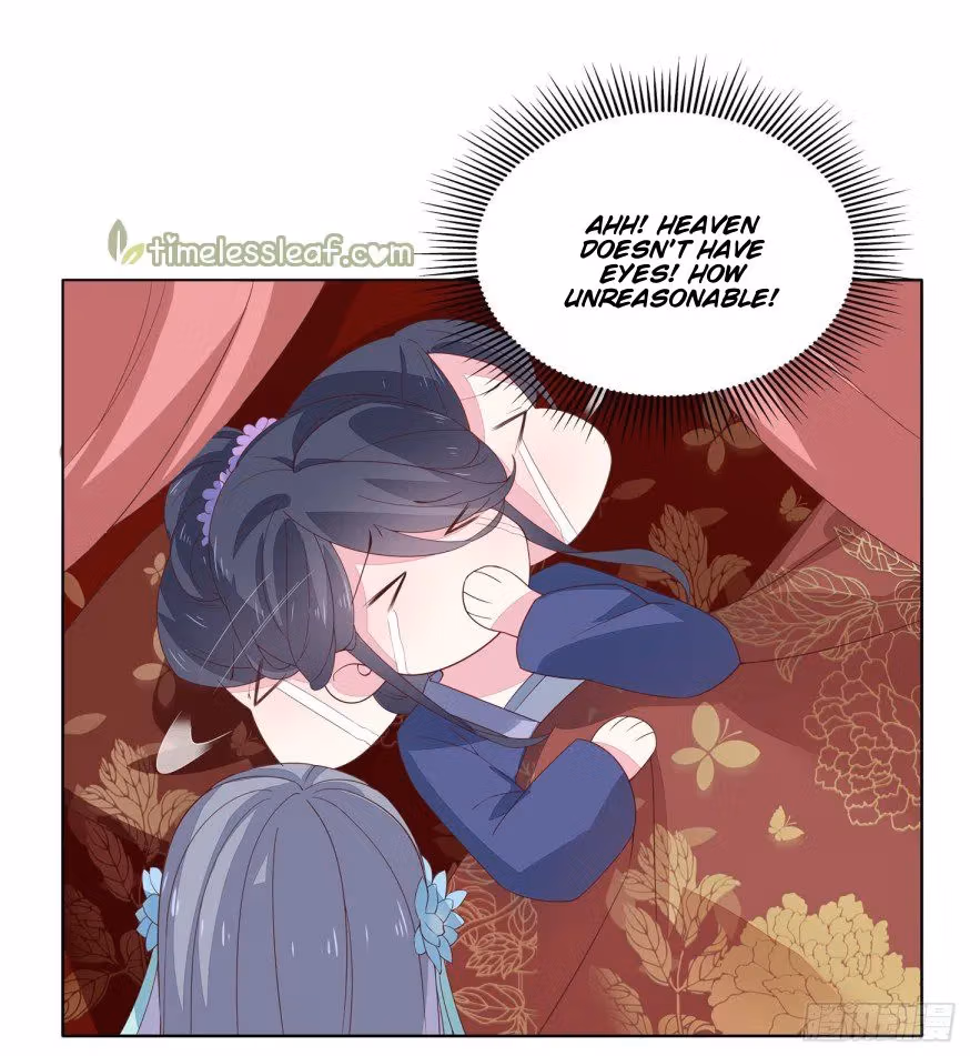 Read Supreme Ocular Master: The Peerless Heiress chapter 17 image 7 on Lezhin