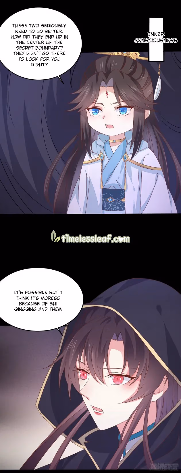 Read Supreme Ocular Master: The Peerless Heiress chapter 171 image 2 on Lezhin