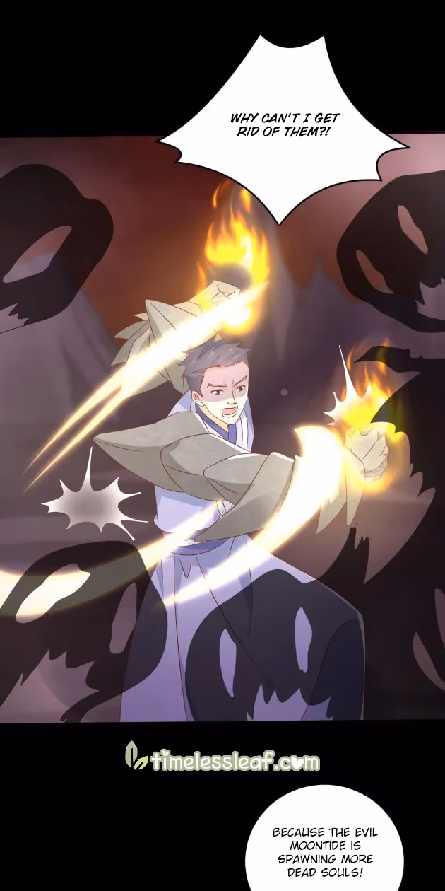 Read Supreme Ocular Master: The Peerless Heiress chapter 171 image 7 on Lezhin