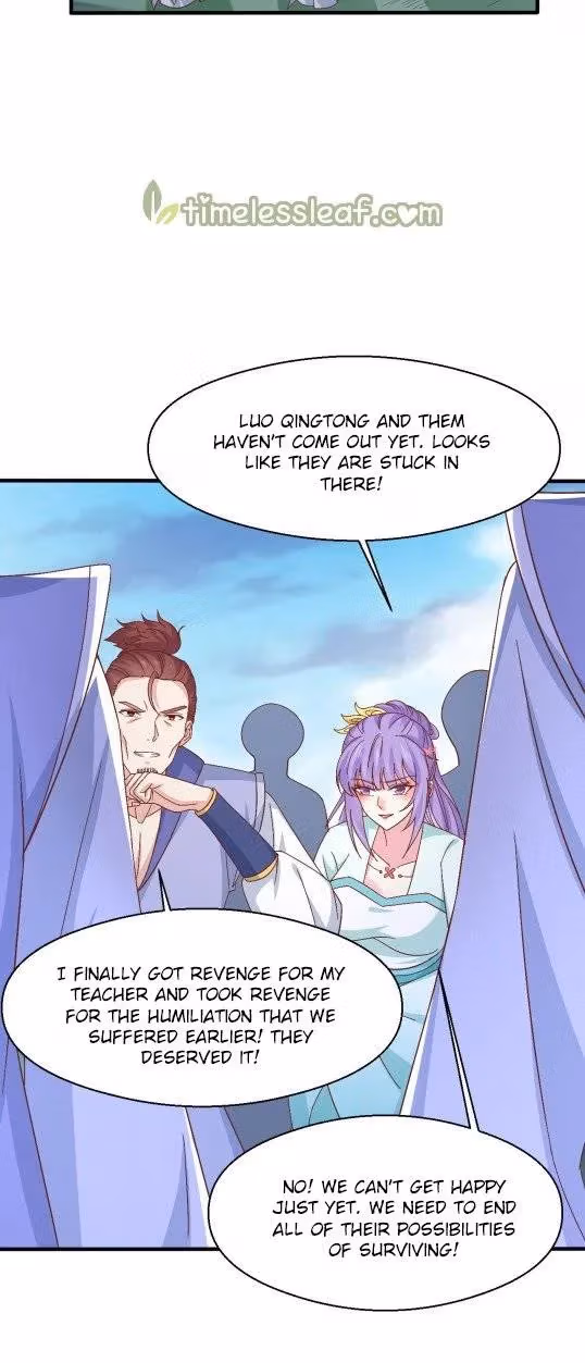 Read Supreme Ocular Master: The Peerless Heiress chapter 172.1 image 2 on Lezhin