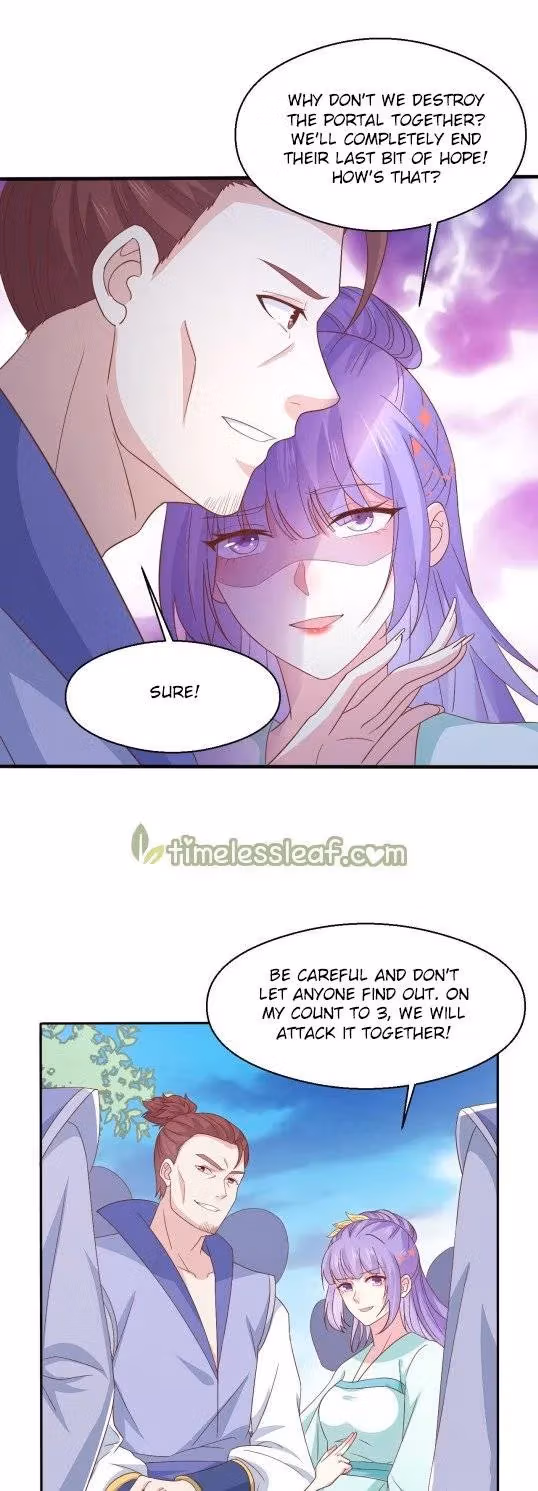 Read Supreme Ocular Master: The Peerless Heiress chapter 172.1 image 3 on Lezhin