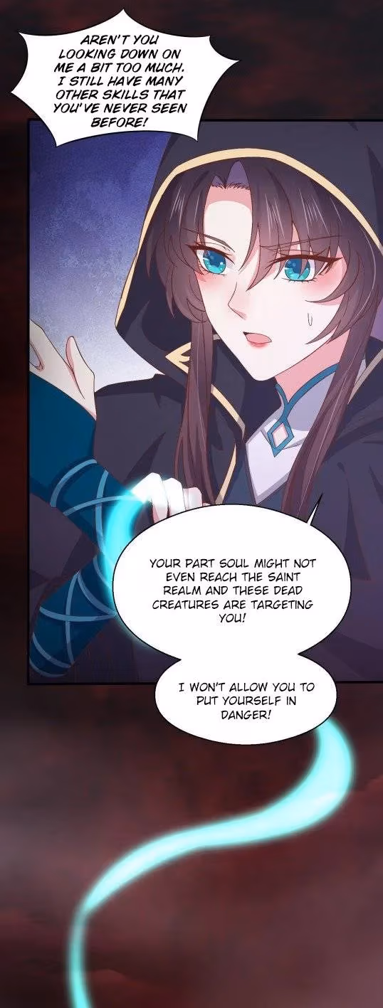 Read Supreme Ocular Master: The Peerless Heiress chapter 172.2 image 0 on Lezhin