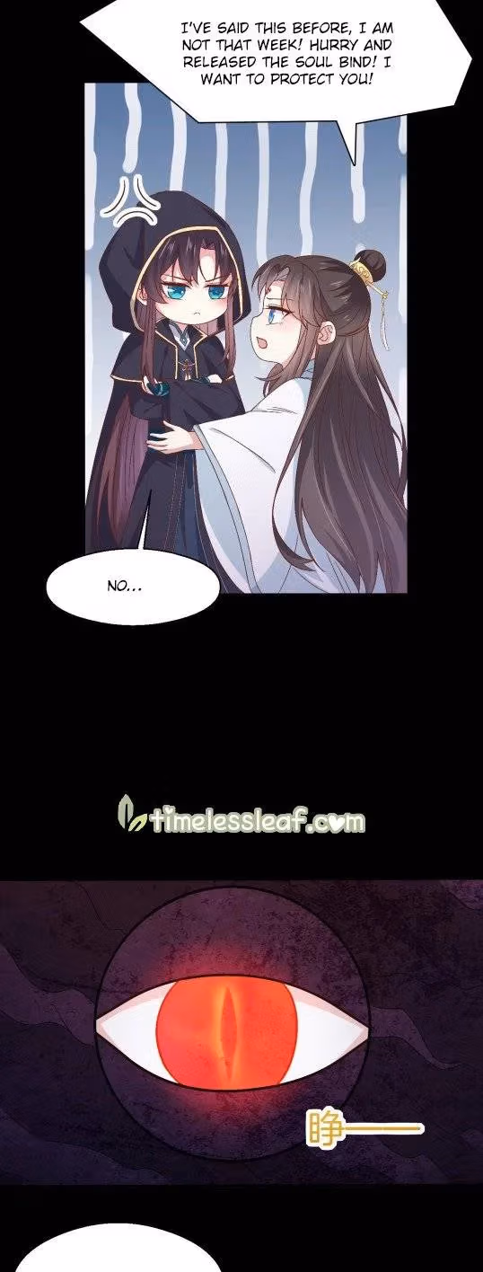 Read Supreme Ocular Master: The Peerless Heiress chapter 172.2 image 2 on Lezhin