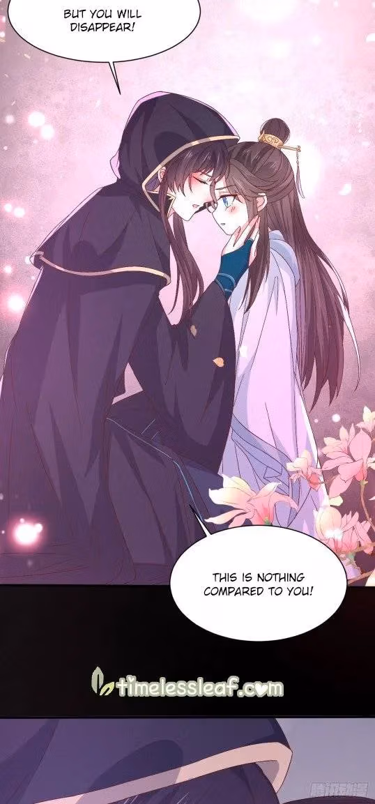 Read Supreme Ocular Master: The Peerless Heiress chapter 172.2 image 9 on Lezhin