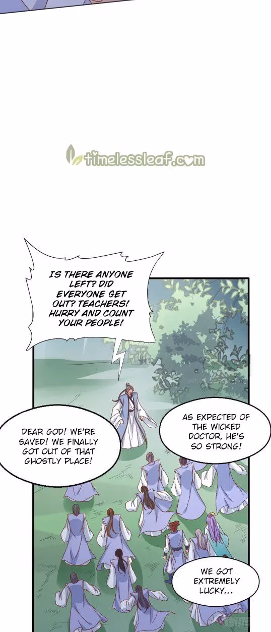 Read Supreme Ocular Master: The Peerless Heiress chapter 172 image 2 on Lezhin