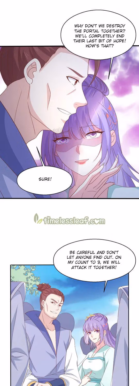 Read Supreme Ocular Master: The Peerless Heiress chapter 172 image 4 on Lezhin