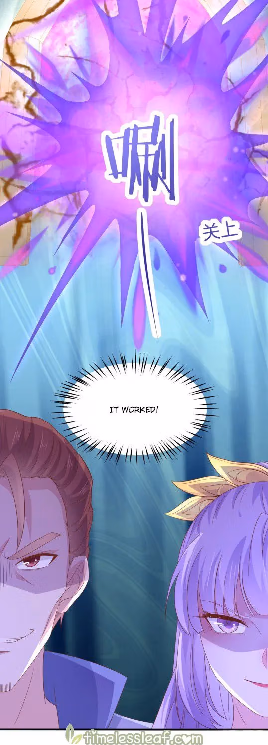 Read Supreme Ocular Master: The Peerless Heiress chapter 172 image 7 on Lezhin