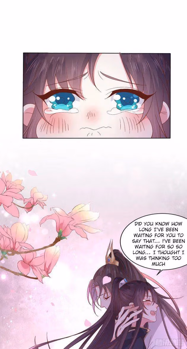 Read Supreme Ocular Master: The Peerless Heiress chapter 173.2 image 4 on Lezhin