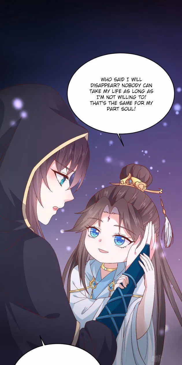 Read Supreme Ocular Master: The Peerless Heiress chapter 173 image 0 on Lezhin