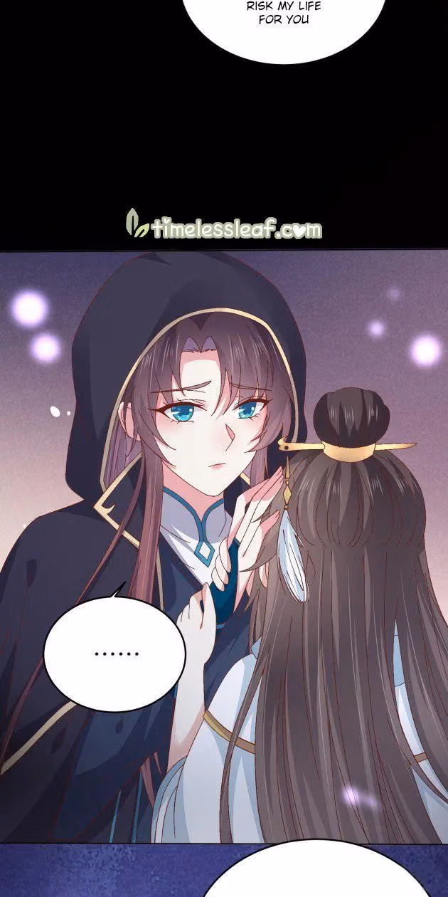 Read Supreme Ocular Master: The Peerless Heiress chapter 173 image 2 on Lezhin