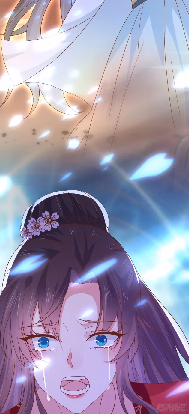 Read Supreme Ocular Master: The Peerless Heiress chapter 175.5 image 0 on Lezhin
