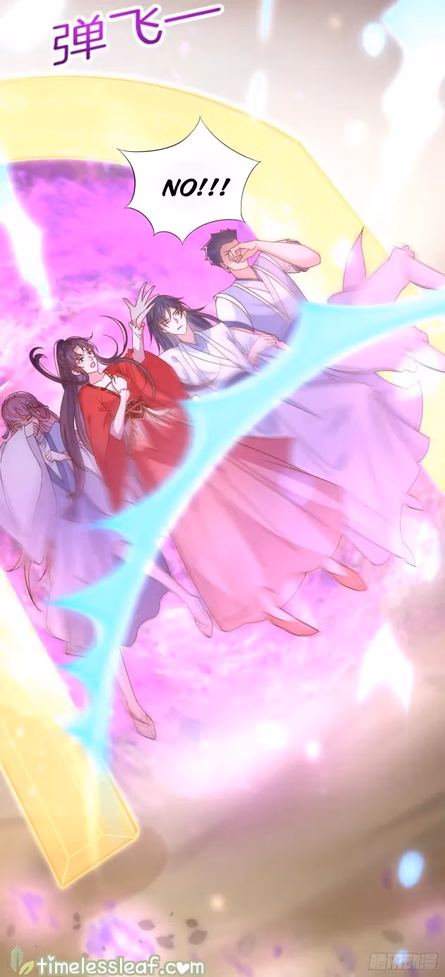 Read Supreme Ocular Master: The Peerless Heiress chapter 175.5 image 11 on Lezhin