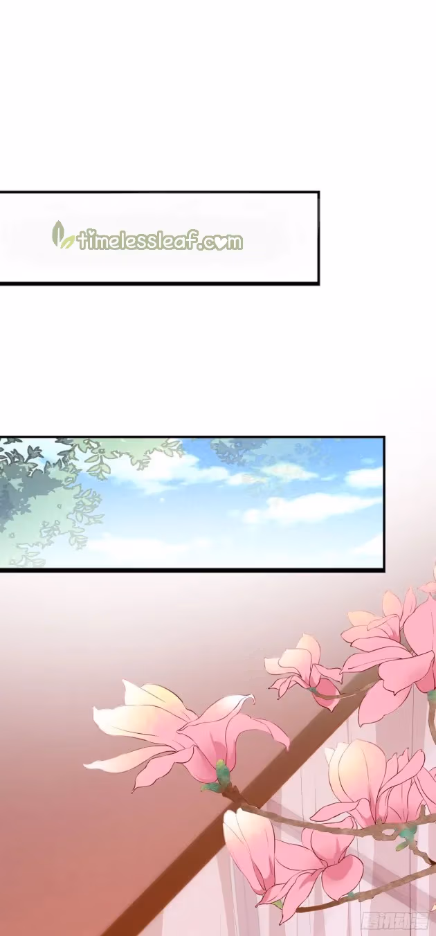 Read Supreme Ocular Master: The Peerless Heiress chapter 175.5 image 13 on Lezhin