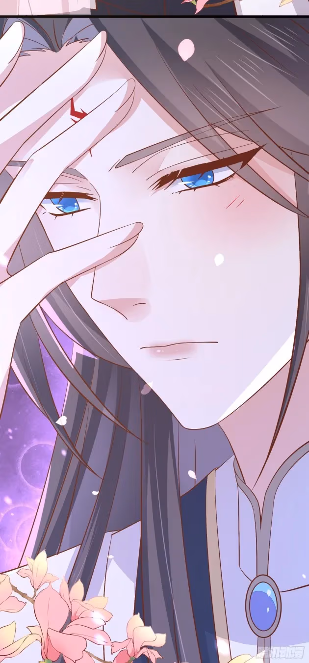 Read Supreme Ocular Master: The Peerless Heiress chapter 175.5 image 5 on Lezhin