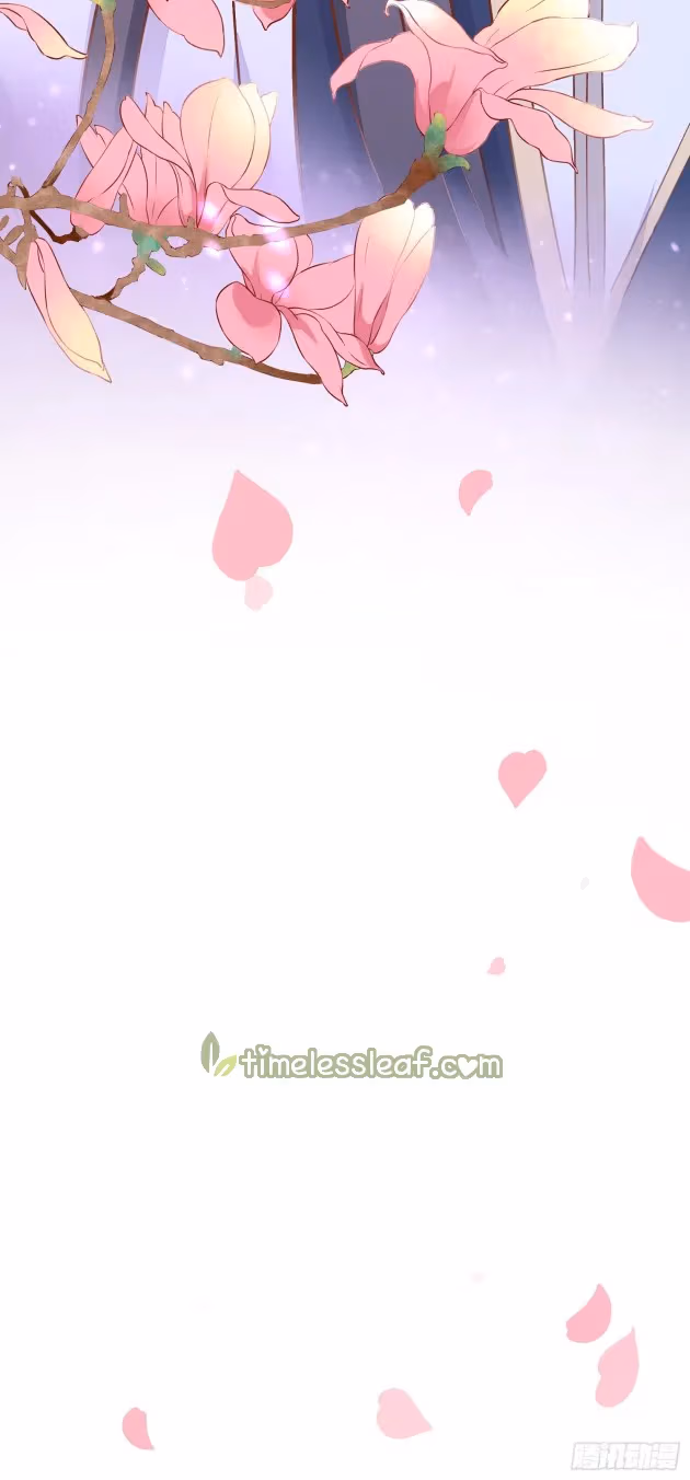 Read Supreme Ocular Master: The Peerless Heiress chapter 175.5 image 6 on Lezhin