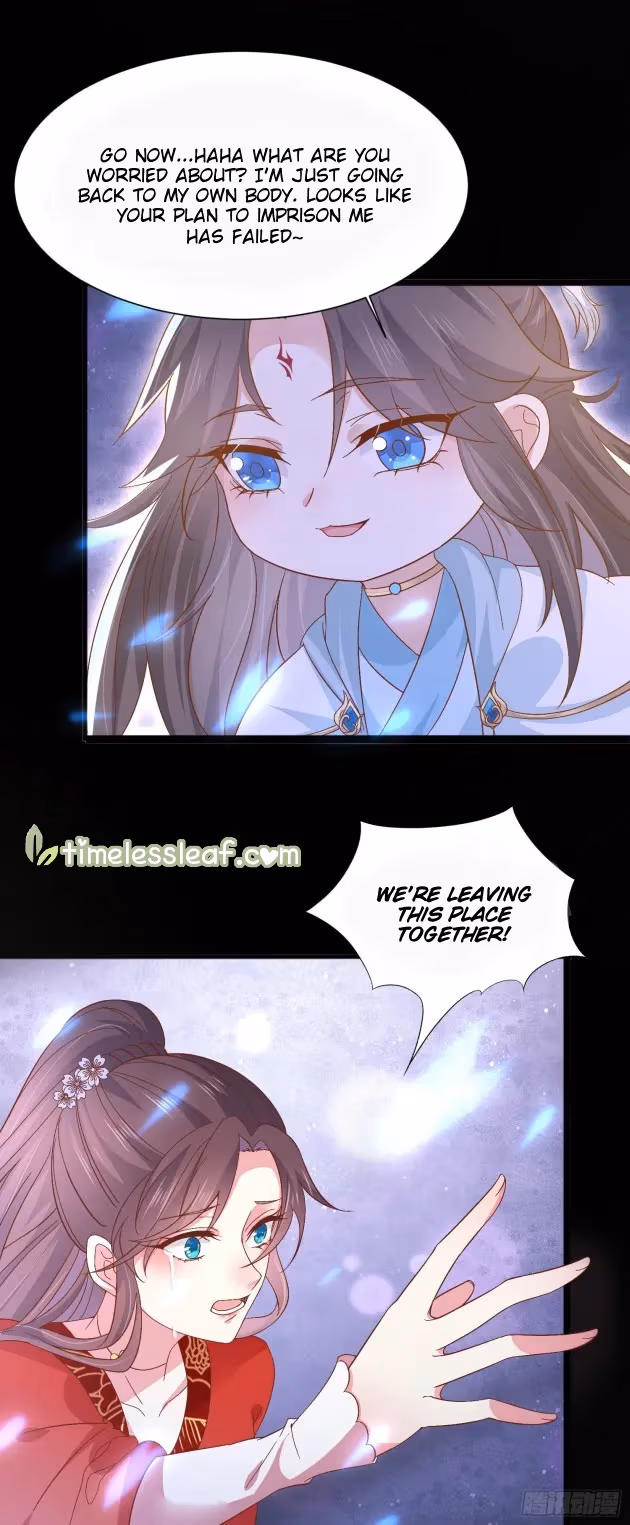 Read Supreme Ocular Master: The Peerless Heiress chapter 175.5 image 9 on Lezhin