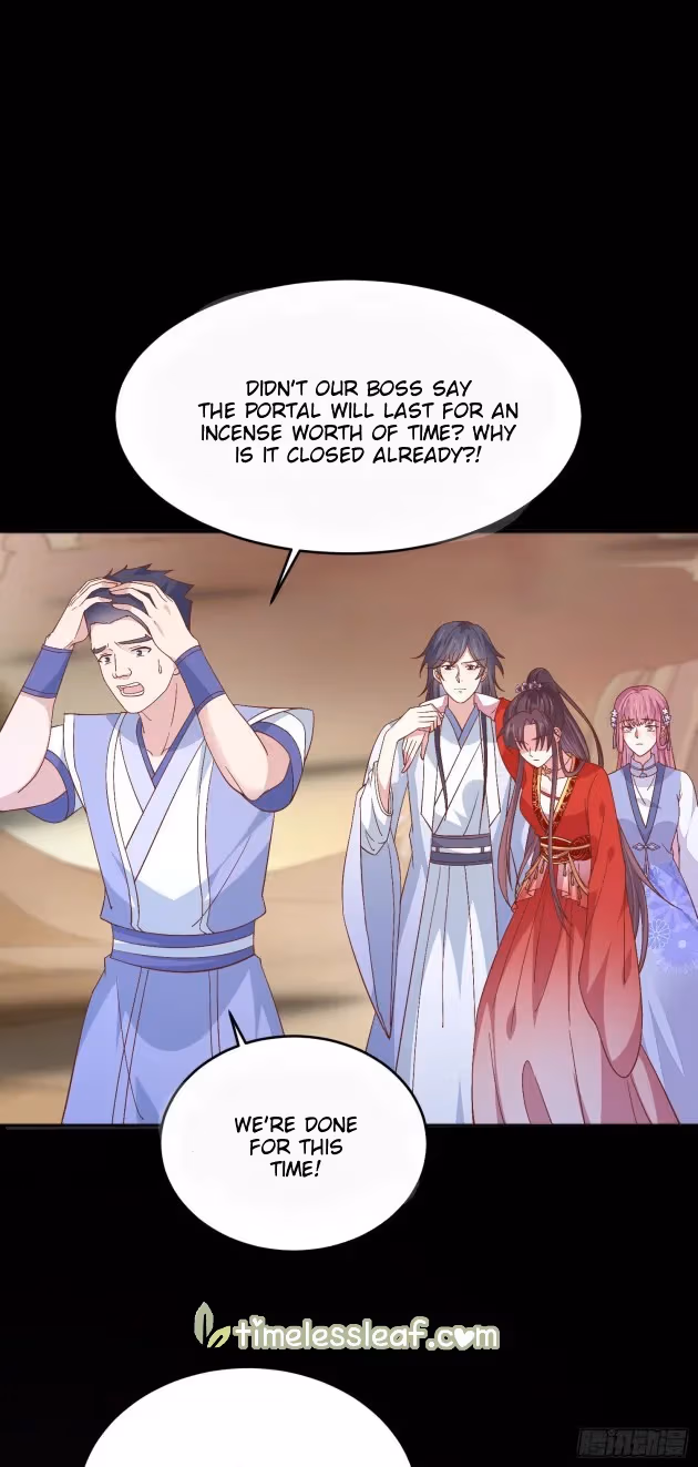 Read Supreme Ocular Master: The Peerless Heiress chapter 175 image 0 on Lezhin
