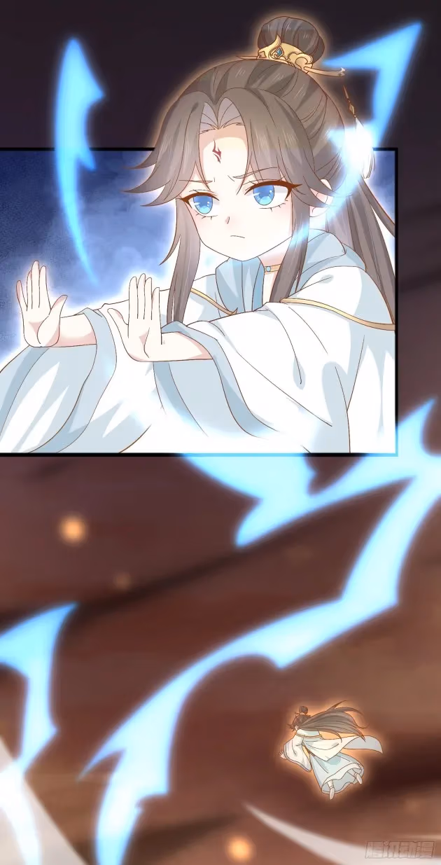 Read Supreme Ocular Master: The Peerless Heiress chapter 175 image 1 on Lezhin