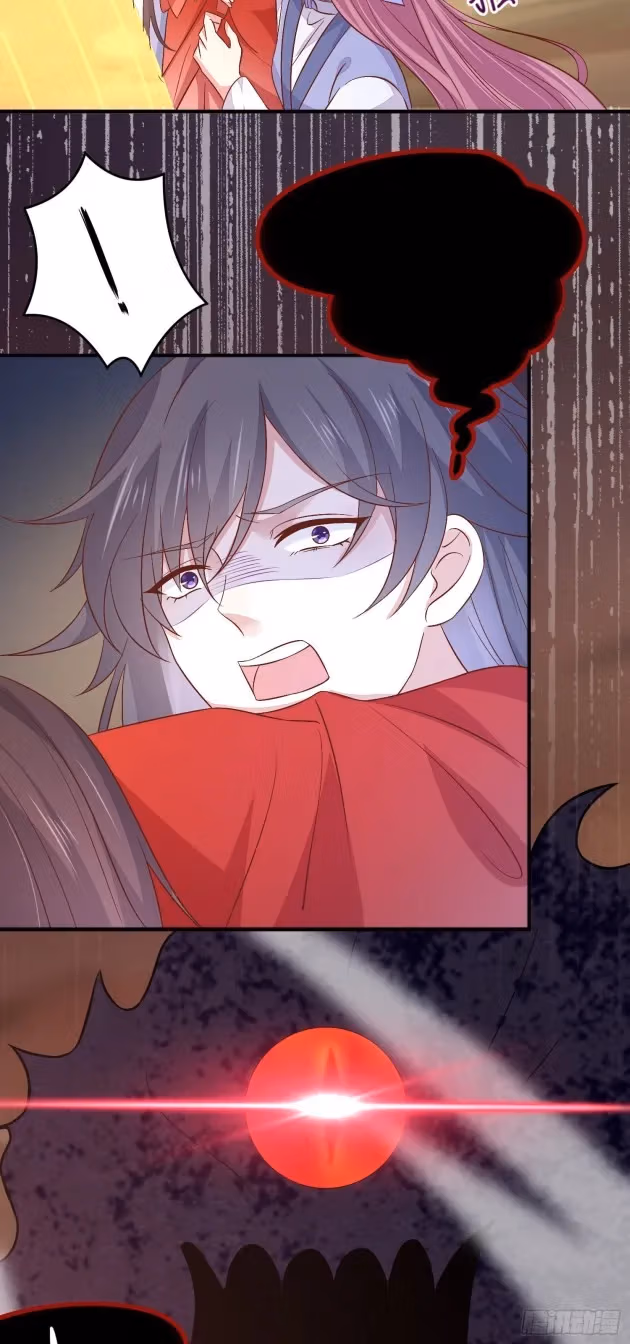 Read Supreme Ocular Master: The Peerless Heiress chapter 175 image 10 on Lezhin