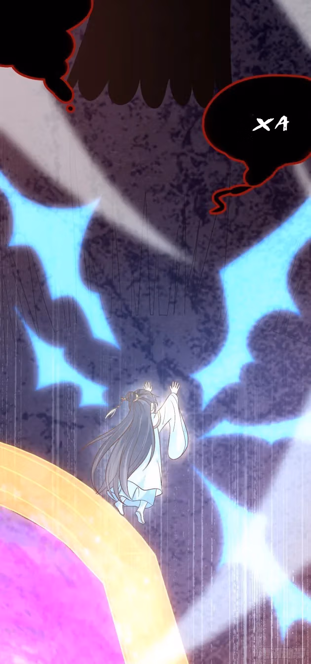 Read Supreme Ocular Master: The Peerless Heiress chapter 175 image 2 on Lezhin