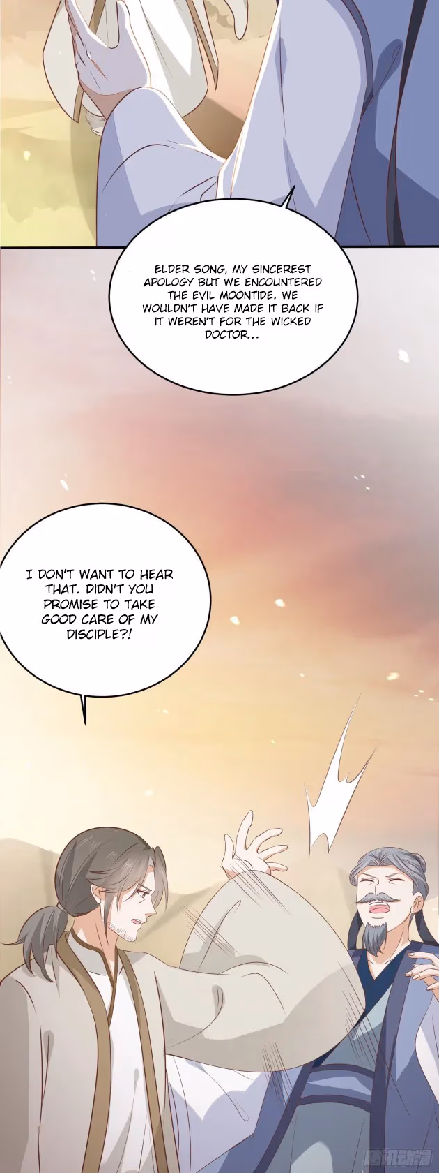 Read Supreme Ocular Master: The Peerless Heiress chapter 176 image 3 on Lezhin