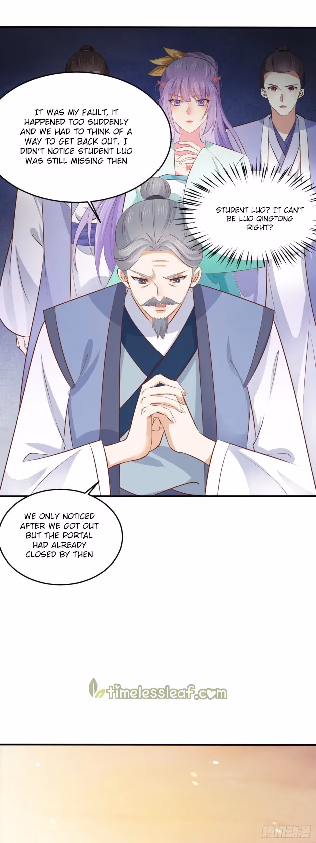 Read Supreme Ocular Master: The Peerless Heiress chapter 176 image 5 on Lezhin