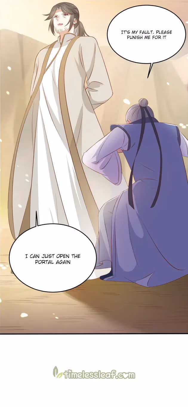 Read Supreme Ocular Master: The Peerless Heiress chapter 176 image 6 on Lezhin