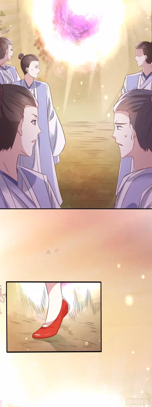 Read Supreme Ocular Master: The Peerless Heiress chapter 176 image 9 on Lezhin