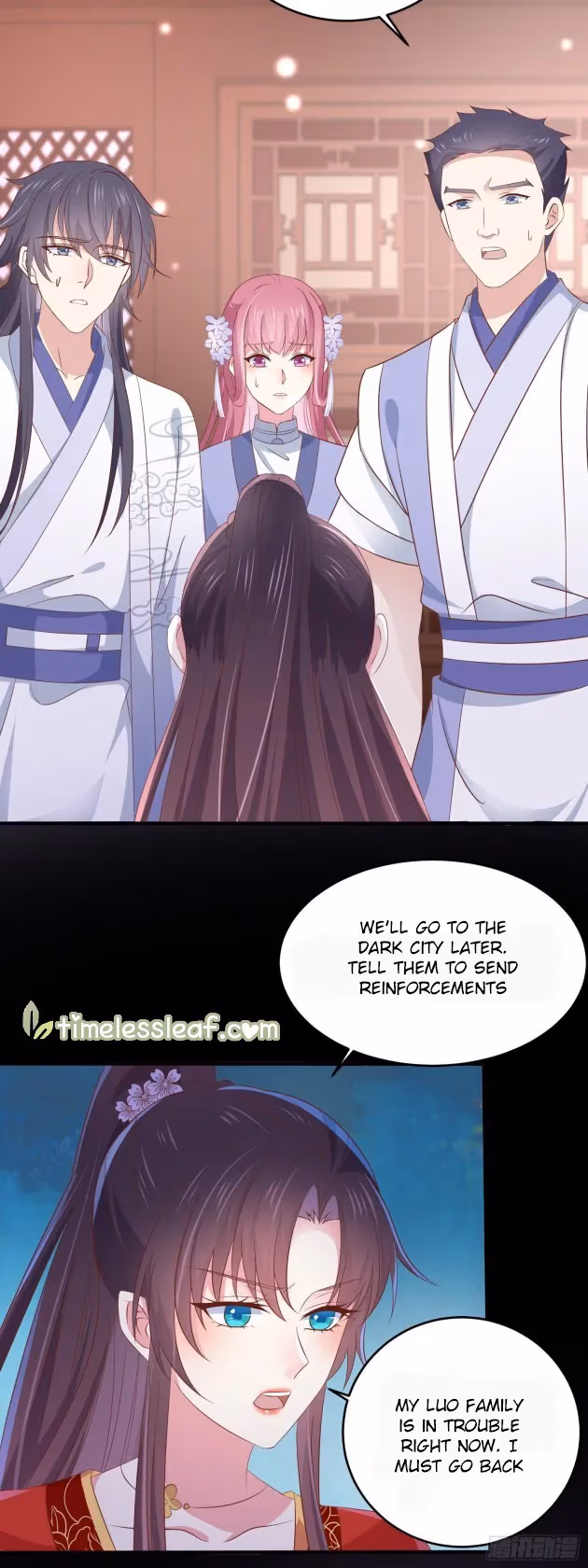Read Supreme Ocular Master: The Peerless Heiress chapter 177.5 image 2 on Lezhin