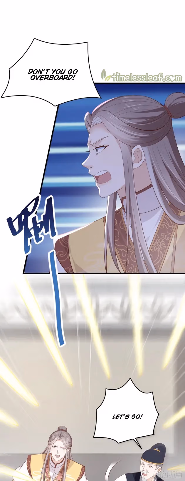Read Supreme Ocular Master: The Peerless Heiress chapter 178.5 image 3 on Lezhin