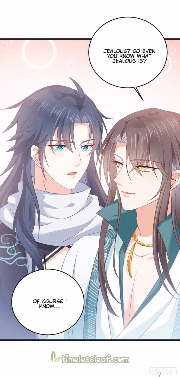 Read Supreme Ocular Master: The Peerless Heiress chapter 178.5 image 8 on Lezhin