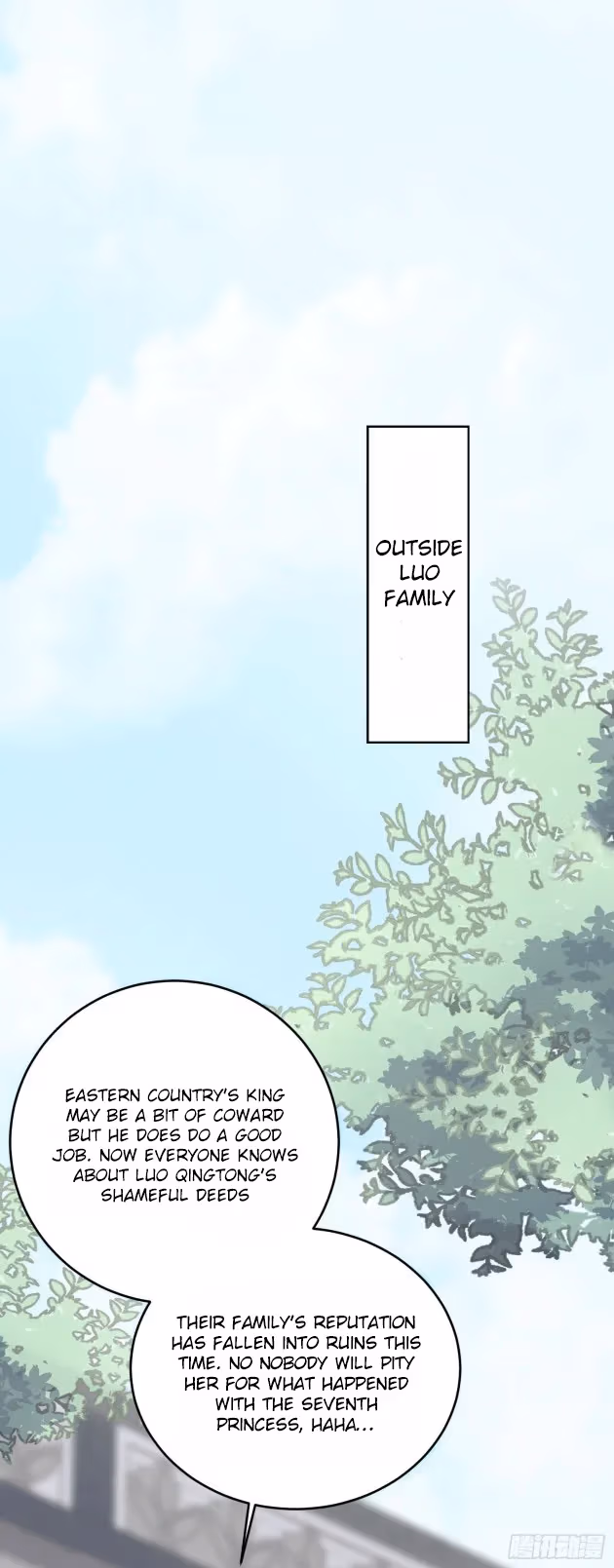 Read Supreme Ocular Master: The Peerless Heiress chapter 178 image 0 on Lezhin