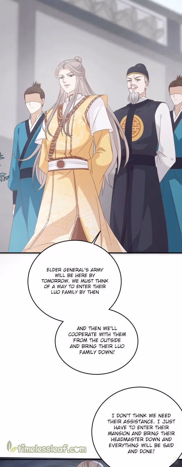 Read Supreme Ocular Master: The Peerless Heiress chapter 178 image 1 on Lezhin
