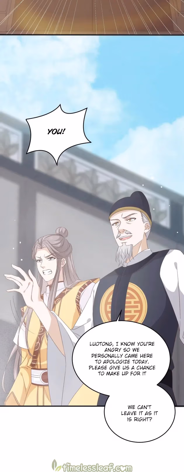 Read Supreme Ocular Master: The Peerless Heiress chapter 178 image 6 on Lezhin