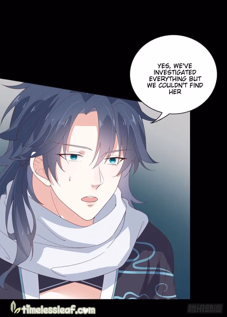 Read Supreme Ocular Master: The Peerless Heiress chapter 18 image 19 on Lezhin