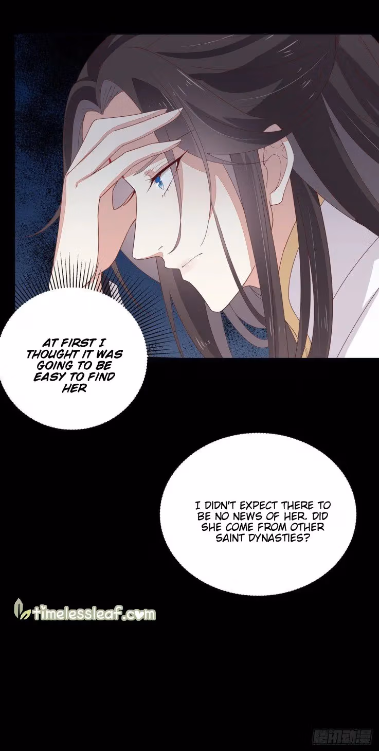 Read Supreme Ocular Master: The Peerless Heiress chapter 18 image 21 on Lezhin