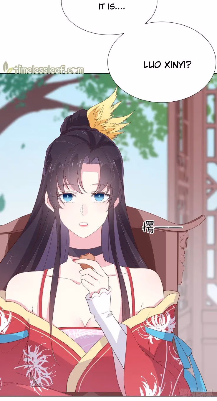 Read Supreme Ocular Master: The Peerless Heiress chapter 18 image 33 on Lezhin