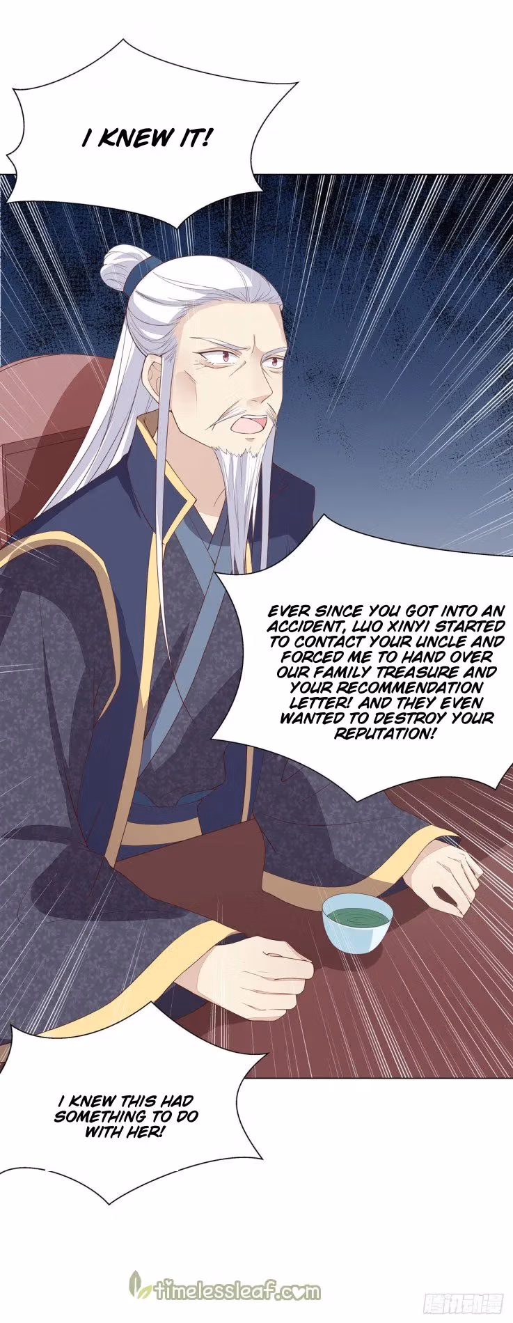 Read Supreme Ocular Master: The Peerless Heiress chapter 18 image 35 on Lezhin