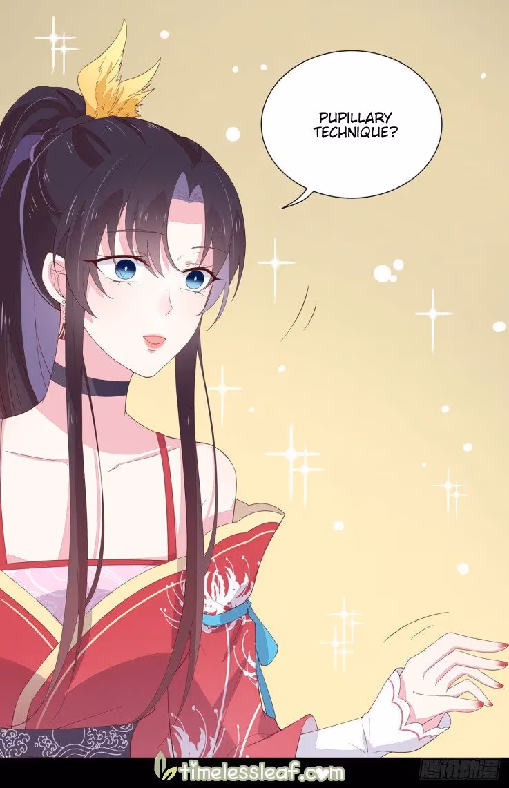 Read Supreme Ocular Master: The Peerless Heiress chapter 18 image 53 on Lezhin